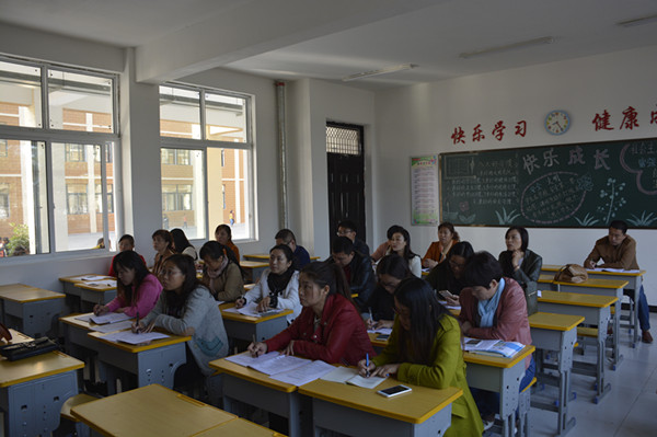 砀山县教育体育局