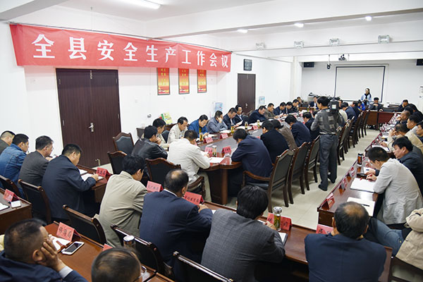 安全生产监督管理部门在职业卫生什么环节依法