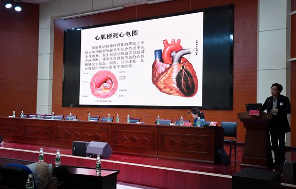 弋矶山_弋矶山医院收入(3)