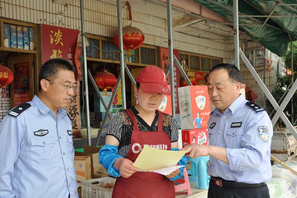实有人口采集意义_长沙启动 实有人口 实有房屋 实有单位 及车辆信息集中采集(2)