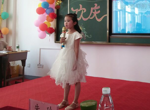 201706050908436395.jpg