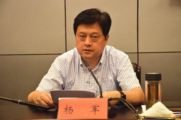 我县参加全市环保问题整改工作推进电视电话会