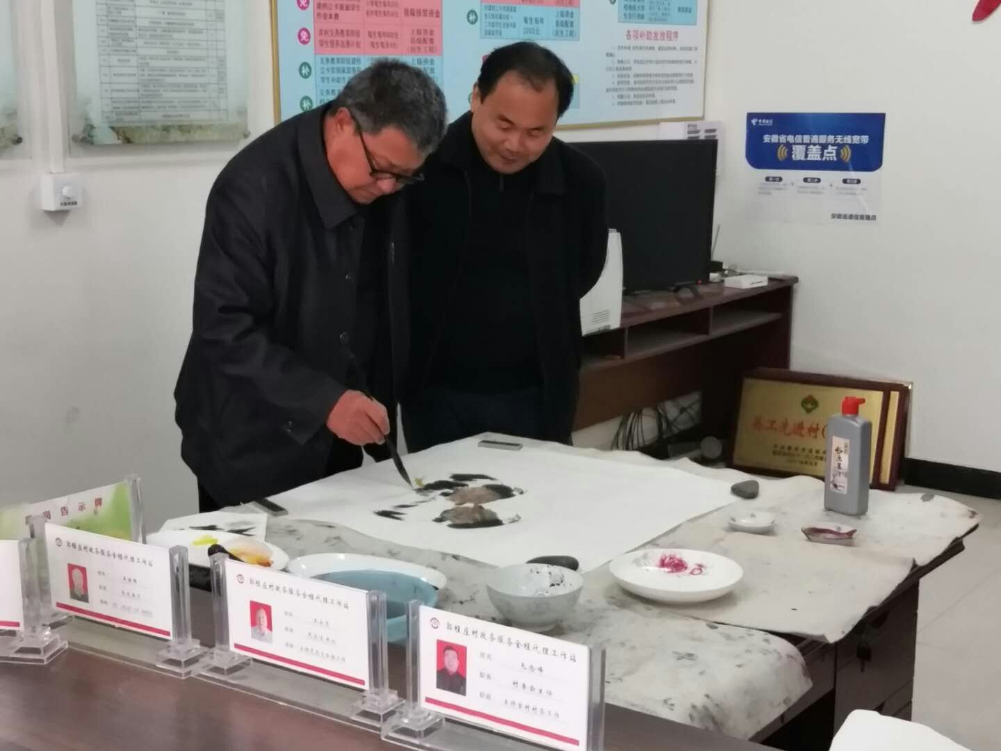 201711220836593706.jpg