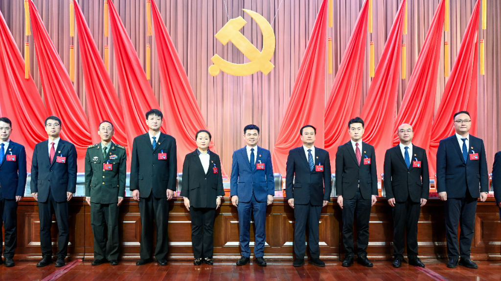 聚焦党代会 | 中国共产党砀山县第十六届委员会举行第一次全体会议