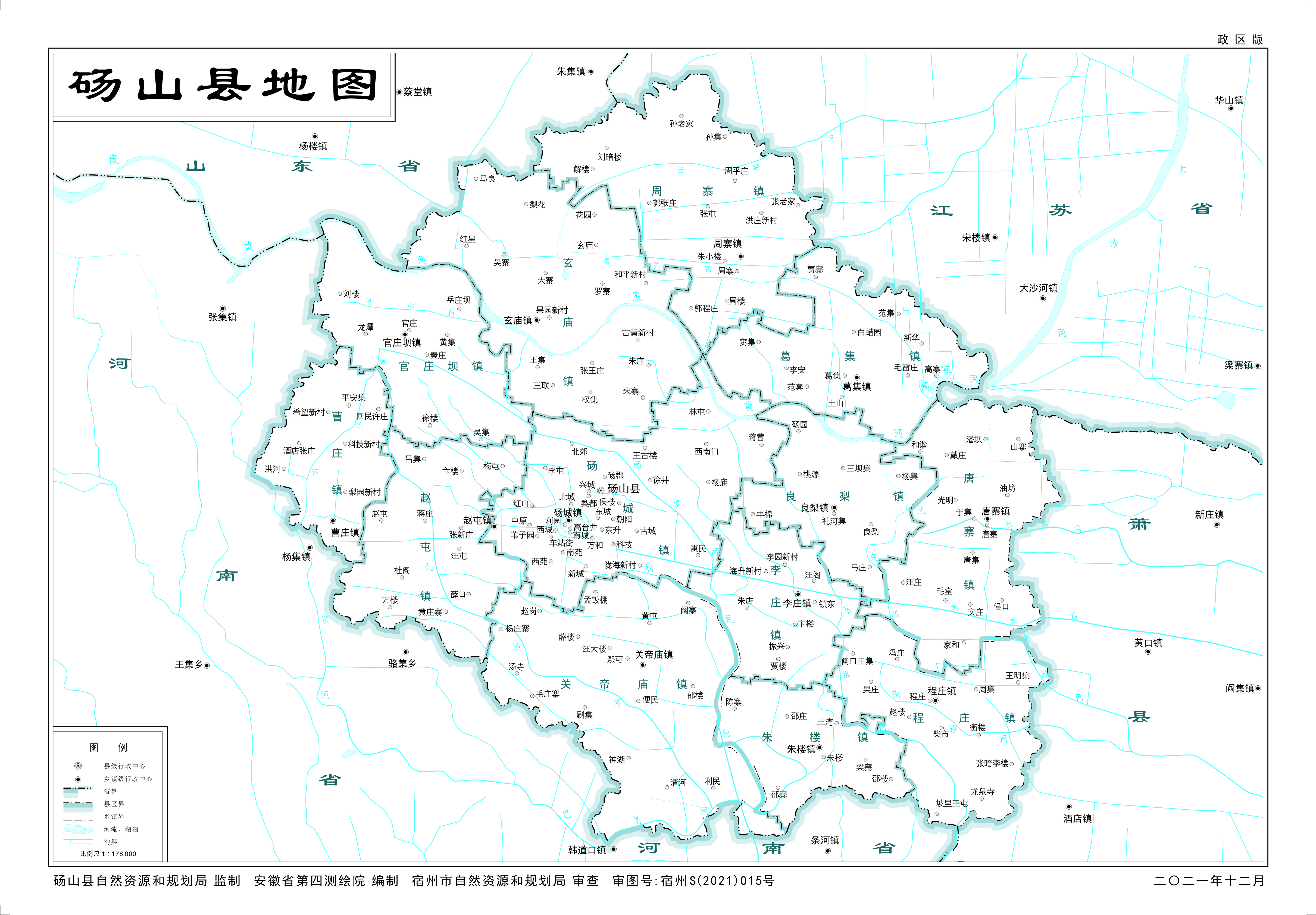 主动回应砀山县地图政区版