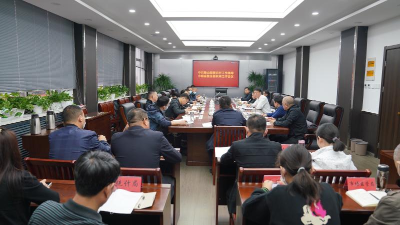 县委农村工作领导小组会议暨全县秋种工作会议召开 砀山县人民政府