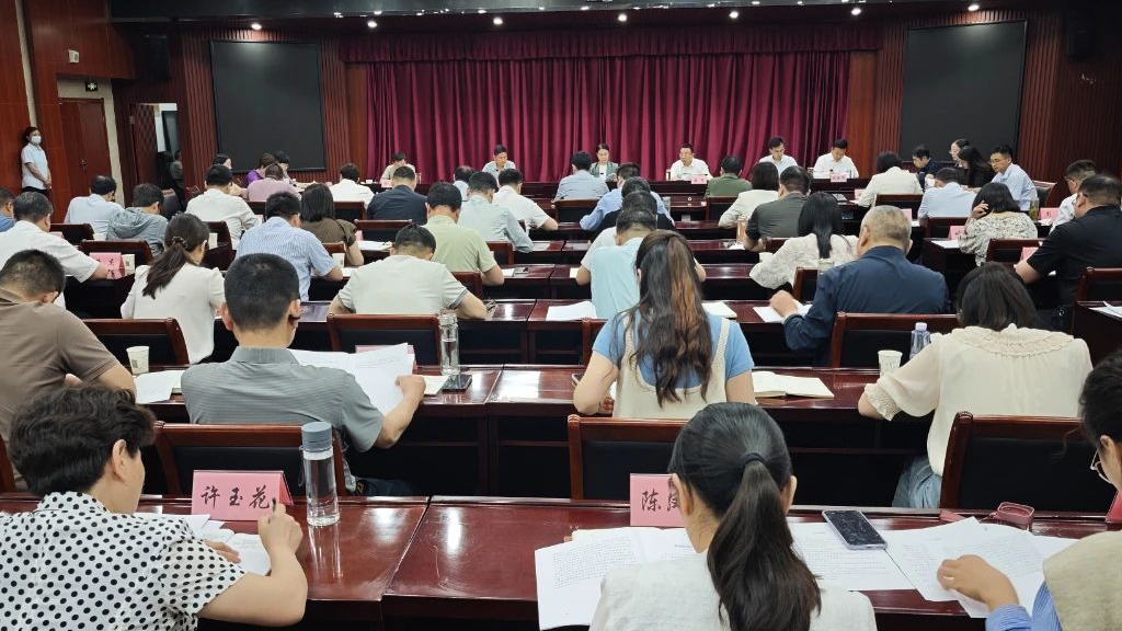 省委社会工作部农村高额彩礼综合治理工作经验交流会在砀山召开